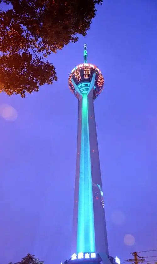 四川电视塔,成华公园春节夜景