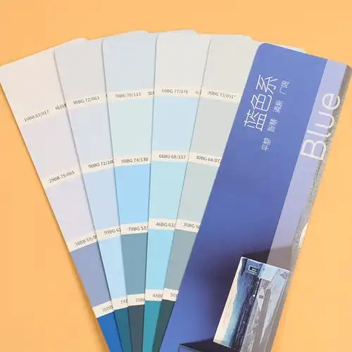 色卡通用标准多乐士乳胶漆cp5调色颜色油漆比色色卡