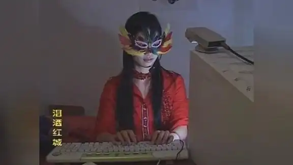 经典犯罪剧红问号之泪洒红城精彩回顾41