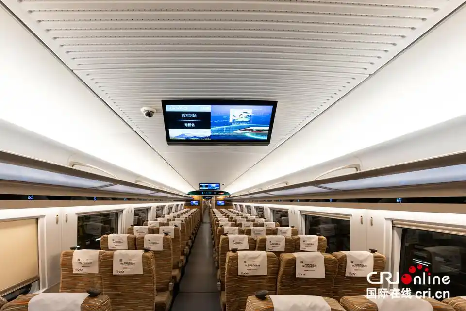 上线了今起复兴号智能动车组正式投入运营