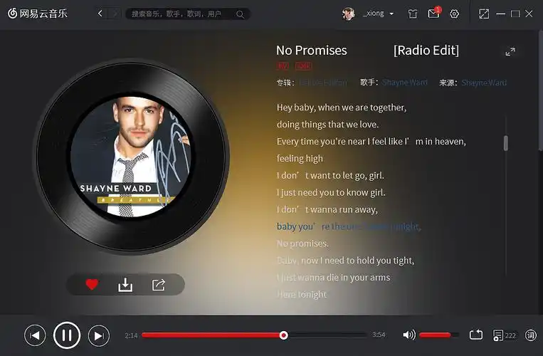 无意中看到的网易音乐播放界面,感觉不错