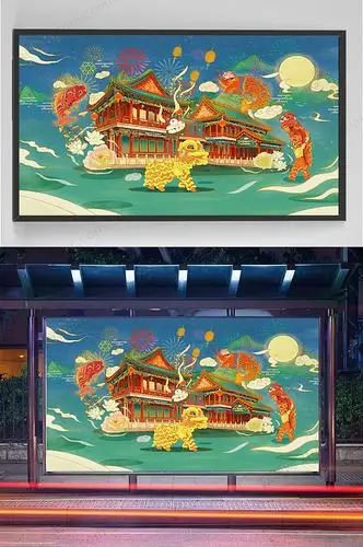 国潮2021牛年舞狮手绘插画设计