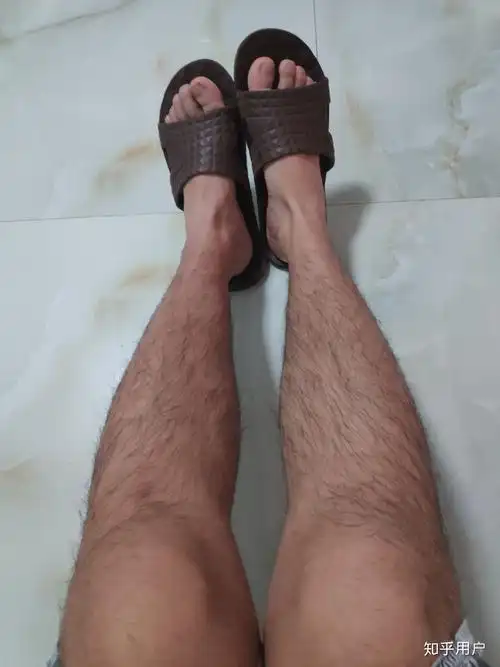 17,8岁男生腿毛旺盛是什么样的体验?