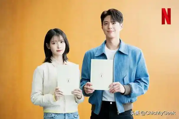 孔刘|金宇彬|李政宰|裴秀智_网易订阅