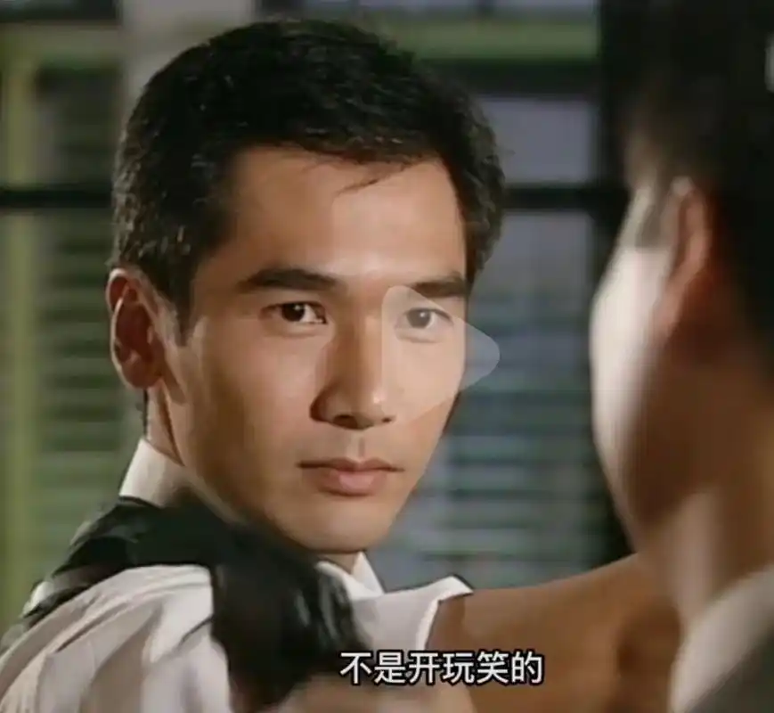 方中信 年轻时候好帅啊 - 抖音