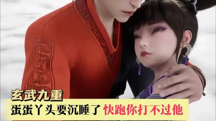 为救楚枫,蛋蛋丫头遭重创,她要沉睡多久才能醒来《修罗武神》