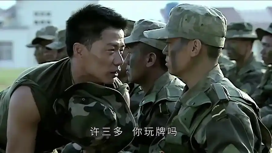 士兵突击代餐终于找到你