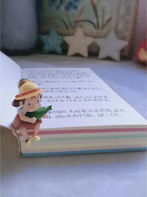 真的可以是一个人的事情曾经总想拿读书来抚平那颗浮躁的心然后就会越