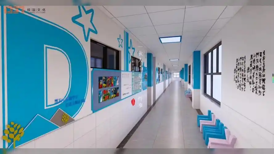 文化长廊,教室外走廊,过道,学校廊道,连廊.