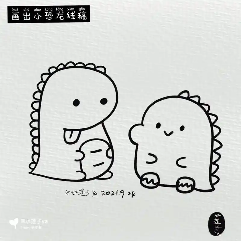 可爱简笔画:想带你吃遍世间美味 #每日一画# #简笔画# #画画# #治愈系