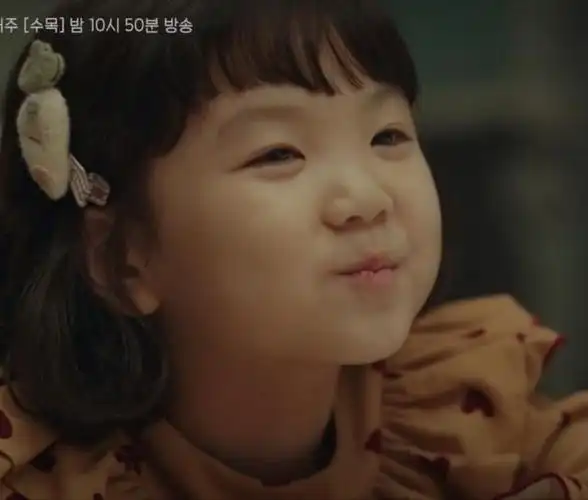 《恶之花》李准基根本女儿奴!手机桌布是女儿,蛋塔小公主太萌啦