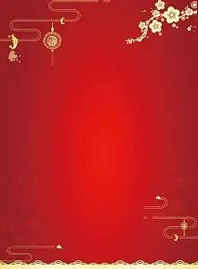 蓝色条纹婚礼贺卡邀请函背景素材图片免费下载_觅元素