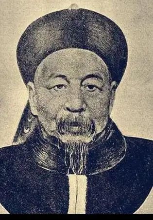 左宗棠zongtangzuo