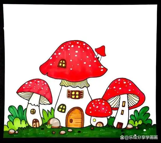 儿童画教程|春季自然创想艺术课——有趣的蘑菇房子