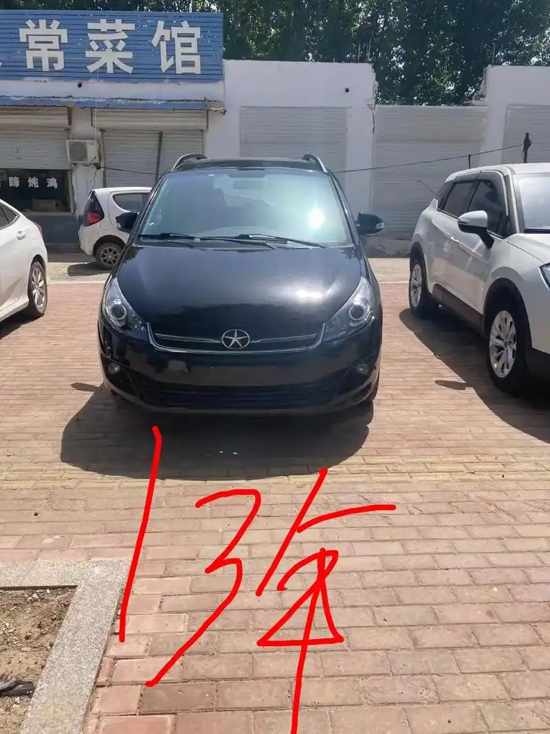 精品二手车.13年新款江淮和悦rs,一手车,车况精品,多功能 - 抖音