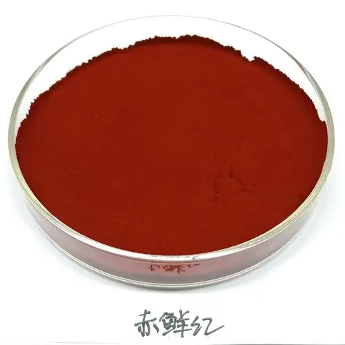 vidhi威帝食品添加剂食用色素赤藓红85redno3水溶