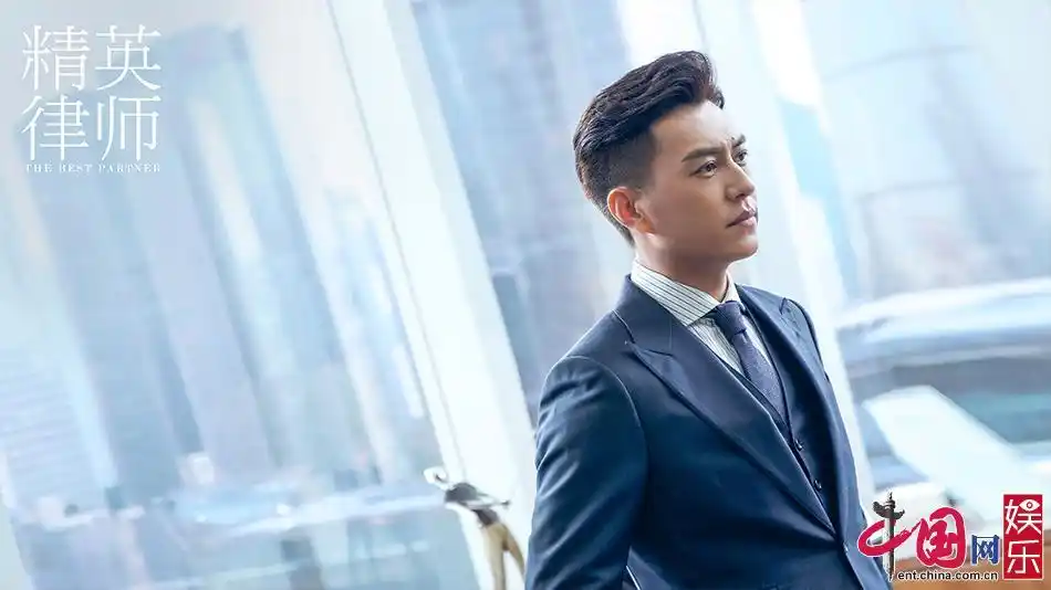 精英律师传递人文温度靳东领衔献温暖之作