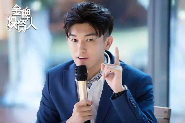 金牌投资人杨旭文迎职场危机总裁张俪强势伸援手助逆袭