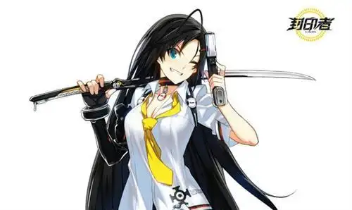 封印者今日内测元气大姐尤莉登场