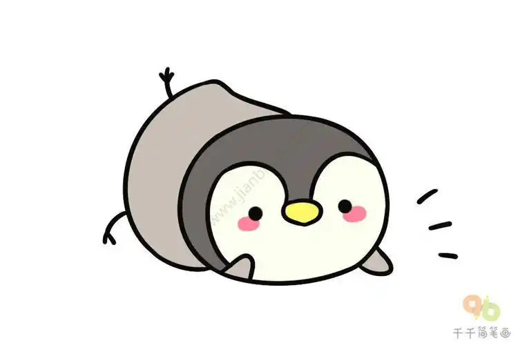 趴在地上的小企鹅简笔画企鹅简笔画