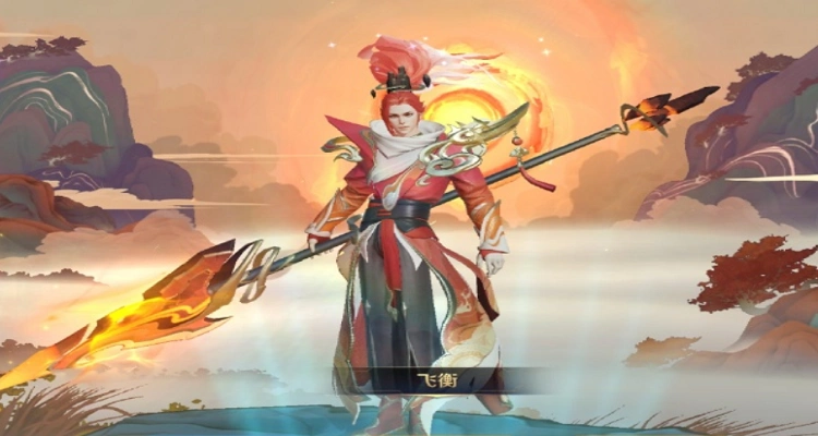 韩信飞衡削裆对比