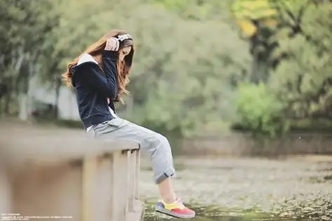 悠然自得也是一种态度