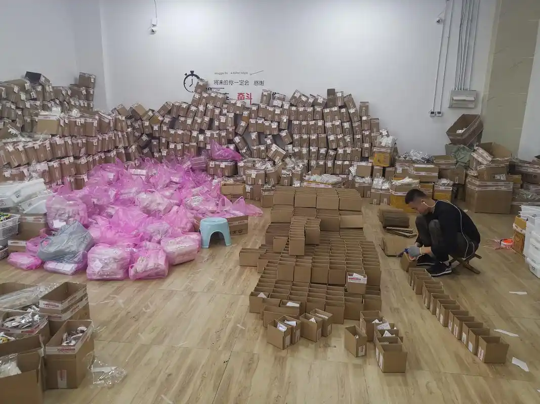 电子烟一件代发仓库_电商怎么找代发仓库_电商怎么找代发仓库