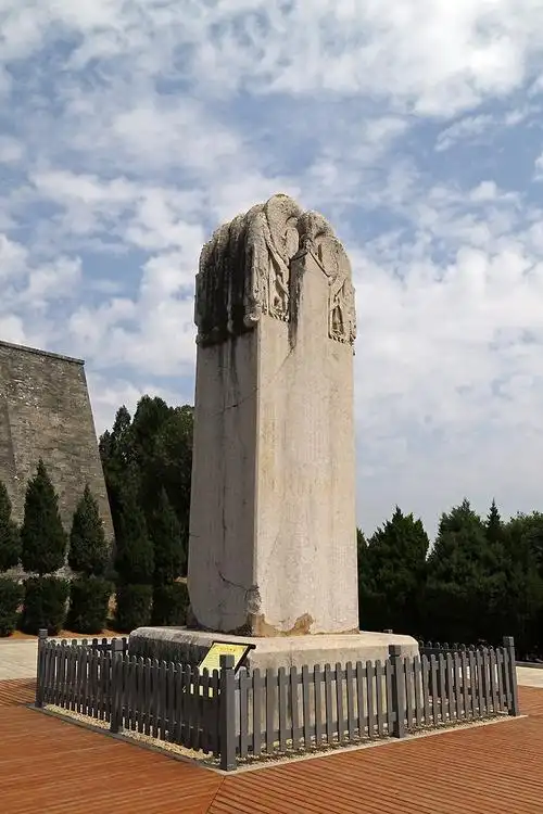 游陕西5乾陵武则天无字碑