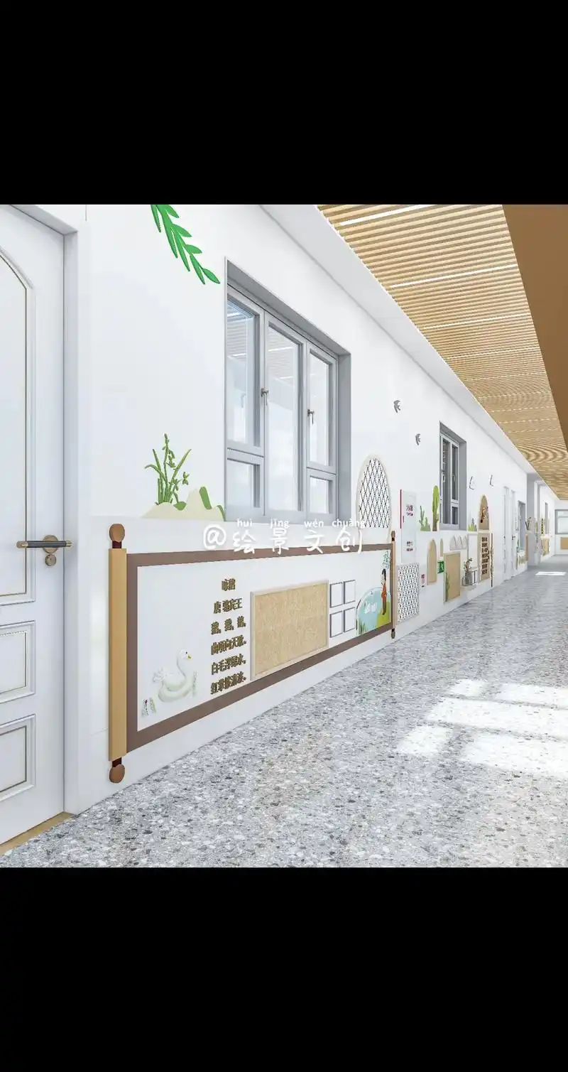 诗词歌赋走廊环创设计分享～#幼儿园环创 诗词歌赋的幼儿园走廊 - 抖