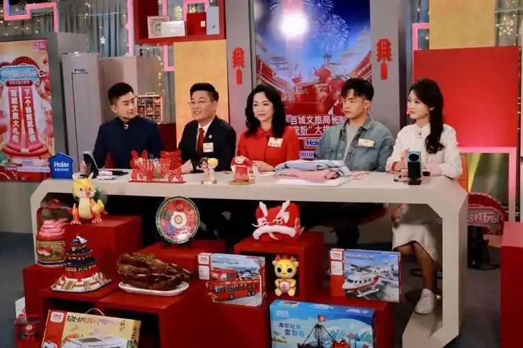 央视力荐丨"澄海玩具"亮相cctv4《在中国!这样玩!》_汕头市_直播_广东