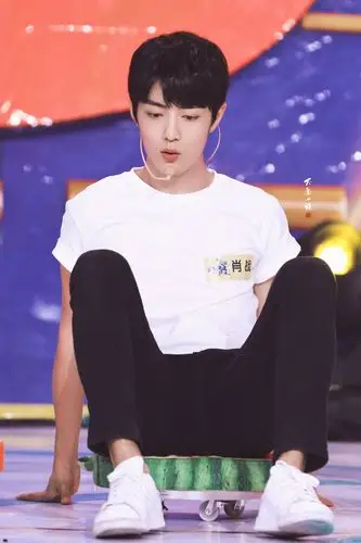 肖战 王牌对王牌 白