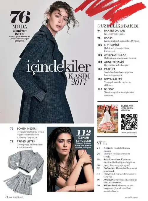 杂志文字排版设计