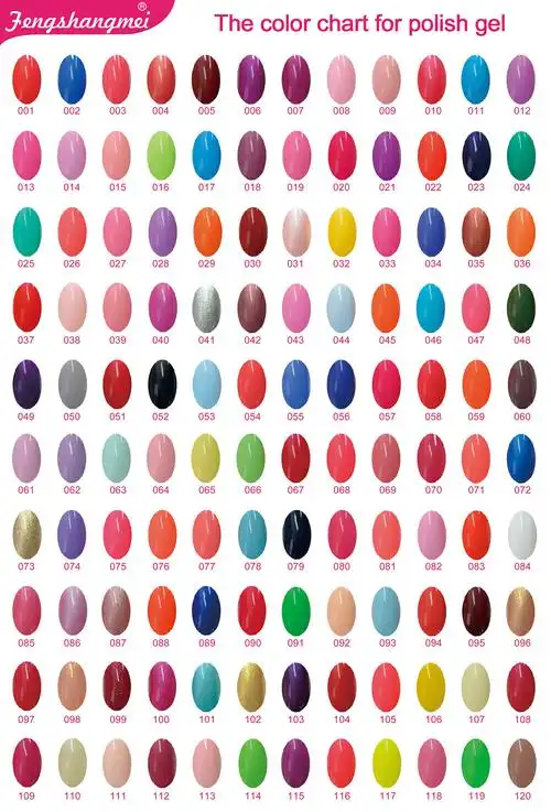 外贸专供研发 美甲甲油胶 正品三合一一步胶 qq甲油胶