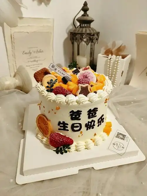 爸爸蛋糕水果蛋糕手绘蛋糕