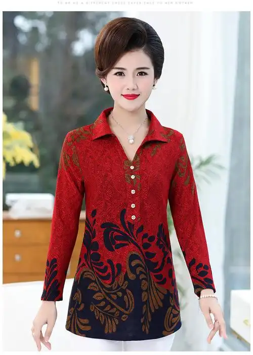 中老年女装2019新款长袖t恤40-50岁妈妈装打底衫衬衫时尚春装上衣