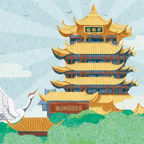 明信片武汉黄鹤楼武大樱花湖北省博物馆建筑文化创意文具