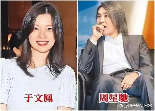 陪伴周星驰13年,分手后追讨7000万败诉,于文凤终究是最大输家