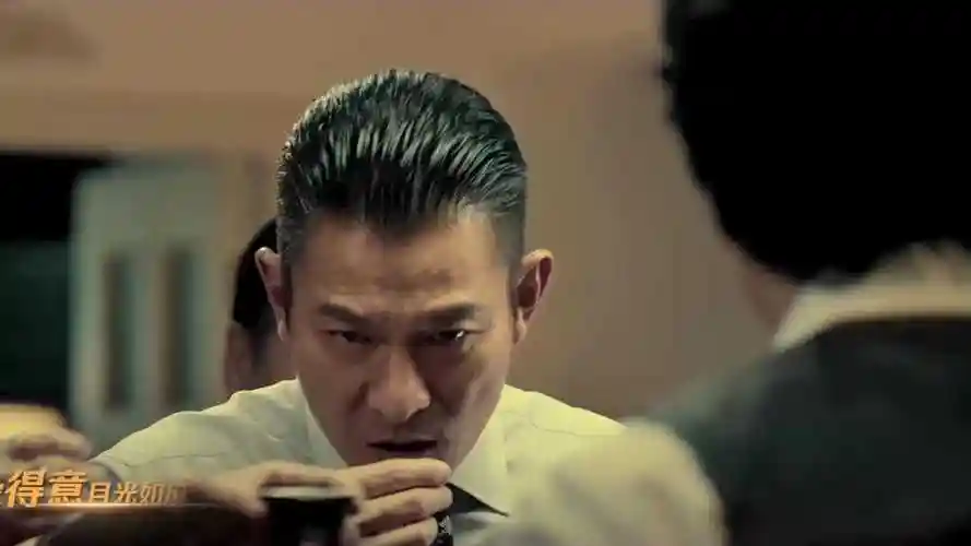 2017年9月28日发布02:42刘德华献声电影《追龙》 重唱金曲"浪子心声"