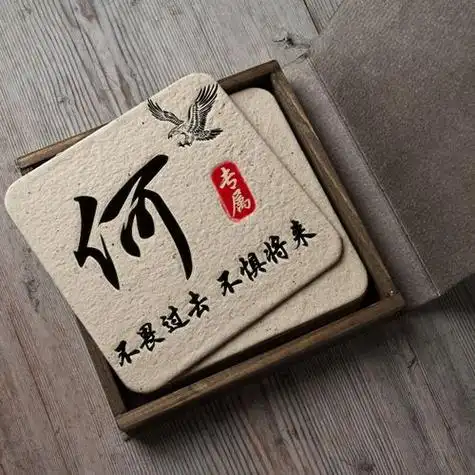 何姓带字头像 带字头像图片大全 -【爱个性】