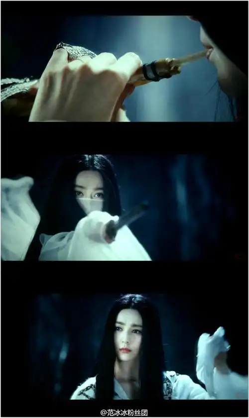 范冰冰 白发魔女 练霓裳