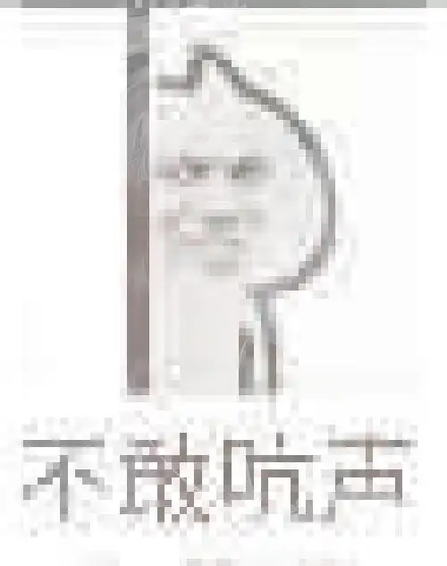 热门表情包原图精选186个表情20190513