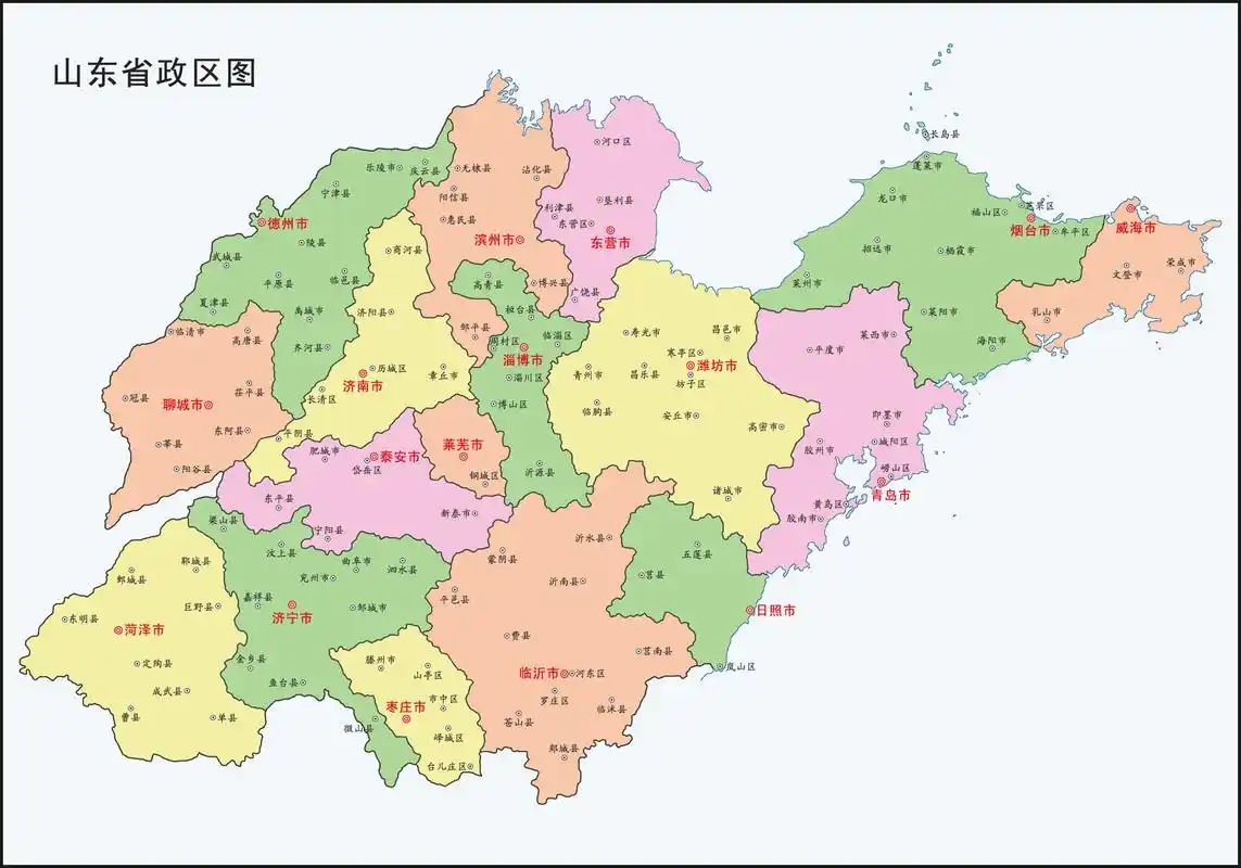 山东省行政简图(…山东半岛地图高清…山东省行政区域图