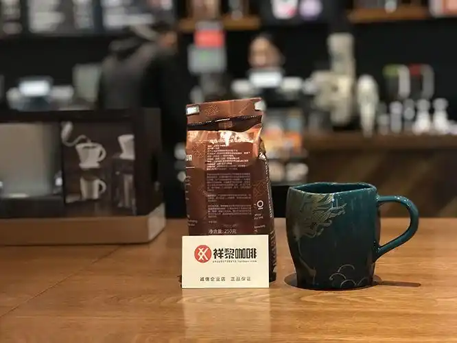 进口星巴克危地马拉安提瓜咖啡豆 可代磨咖啡粉250g 专柜正品