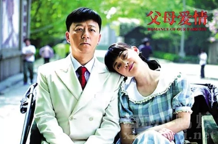 万象汇福利 | 免单享年夜饭 免费拍全家福!你对父母的爱 我们来买单!