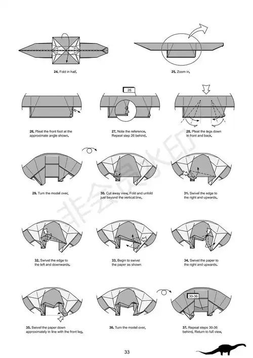 加藤梁龙折纸教程步骤图梁龙折纸怎么折