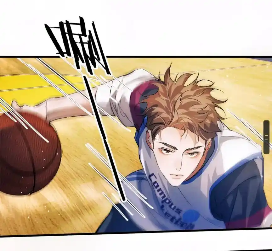 撒野 #撒野漫画 #fyp #帅哥 蒋丞大帅b - 抖音