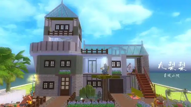 「建筑平面图」创造与魔法5级家园《青提小院》九梨梨原创