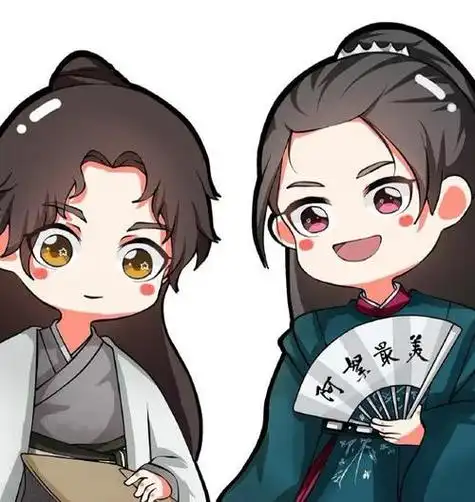 山河令q版头像.