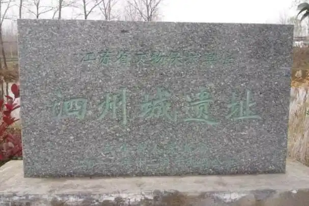 我国发现世界首座水下皇陵藏身湖底300年其中有何稀世珍宝