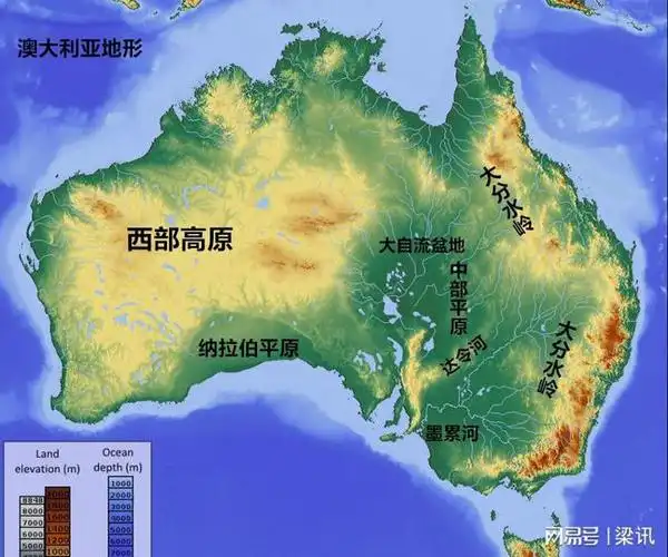 面积是中国的五分之四人口2600万澳大利亚为何如此地广人稀